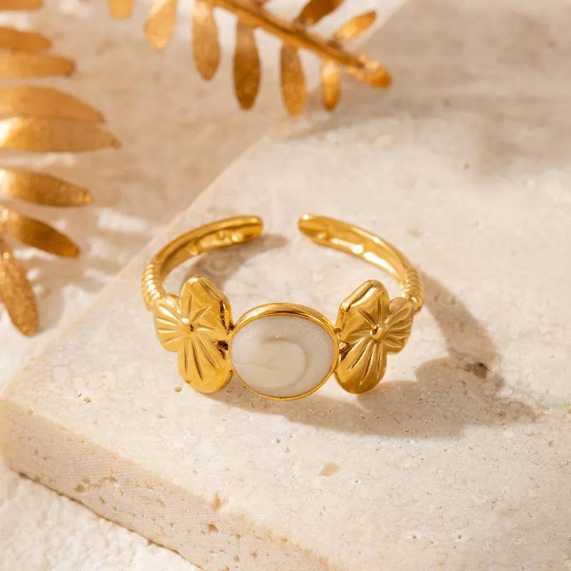 Anillo
