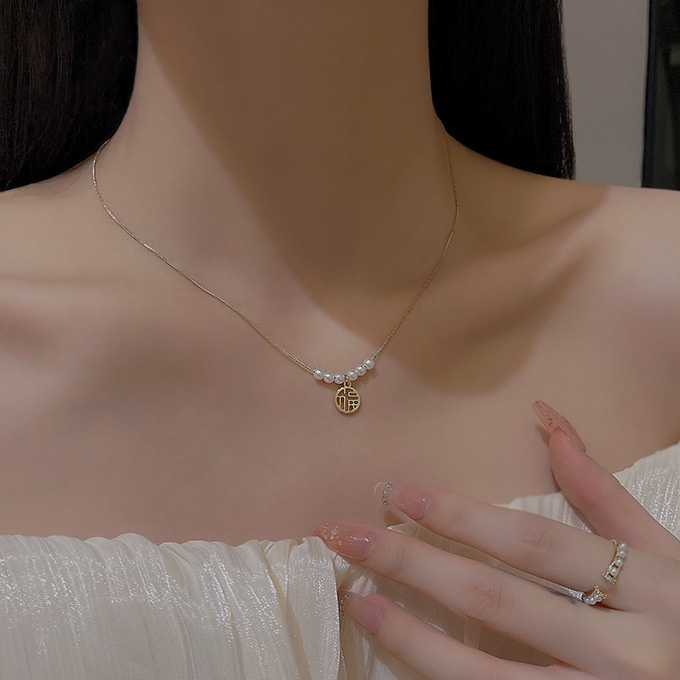 Collar