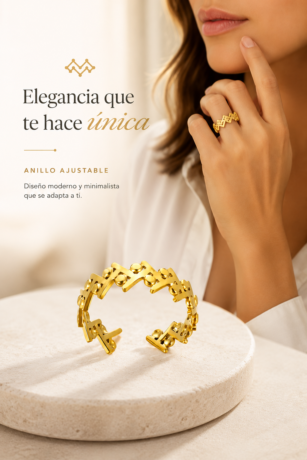 Anillo