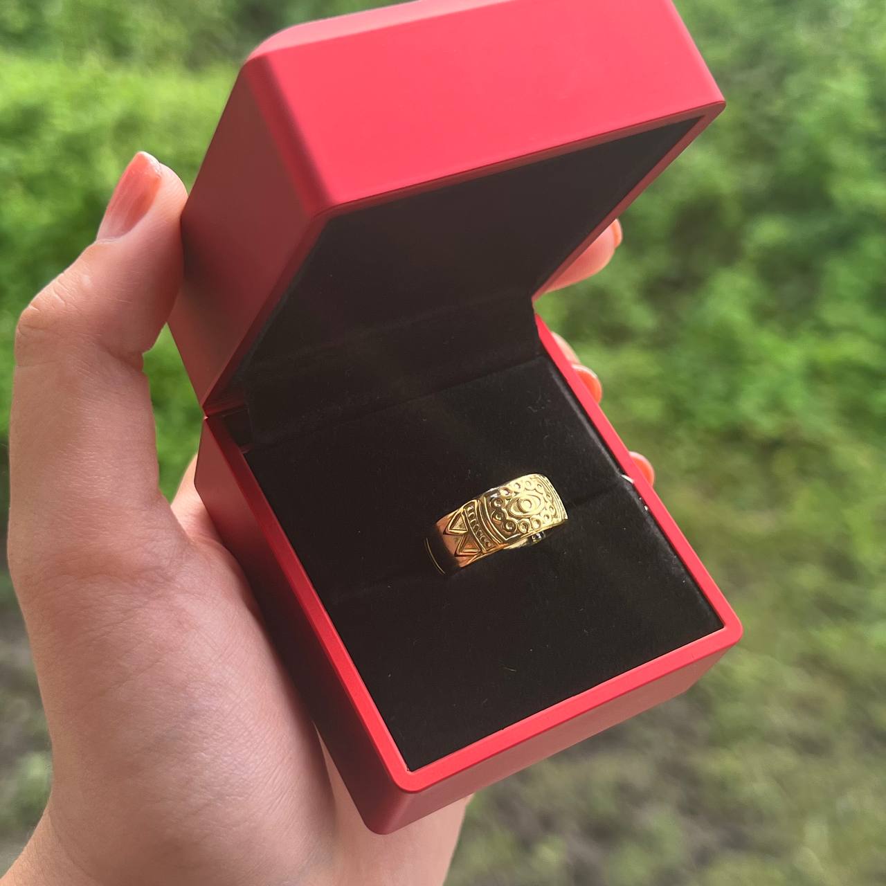 Anillo