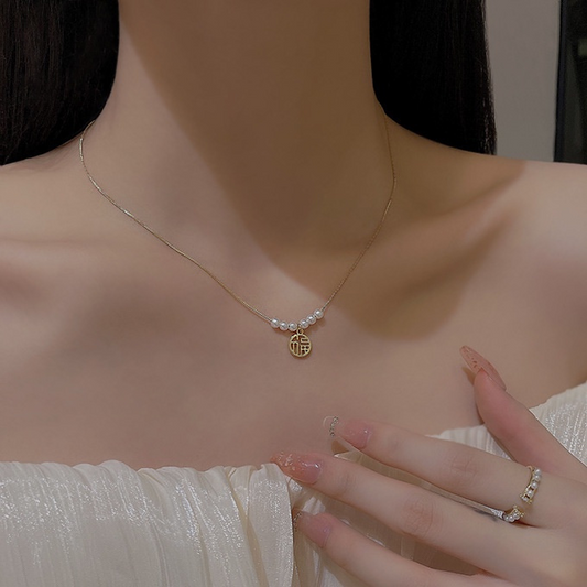 Collar