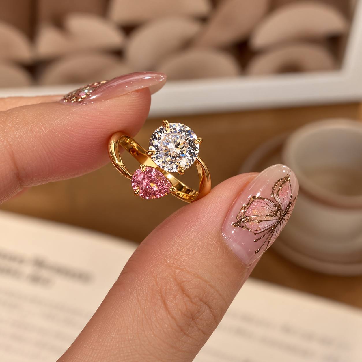 Anillo